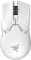 RAZER VIPER V2 PRO WHITE GAMER EGÉR (RZ01-04390200-R3G1)